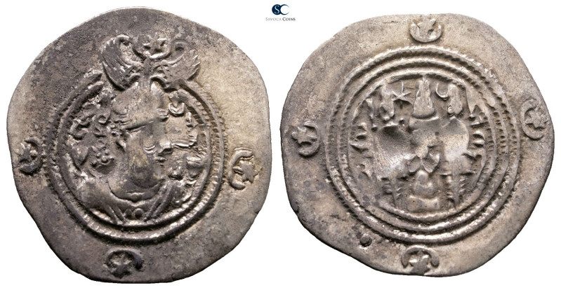 Sasanian Kingdom. Khusro II AD 591-628. 
Drachm AR

30 mm, 4,0 g



Very ...