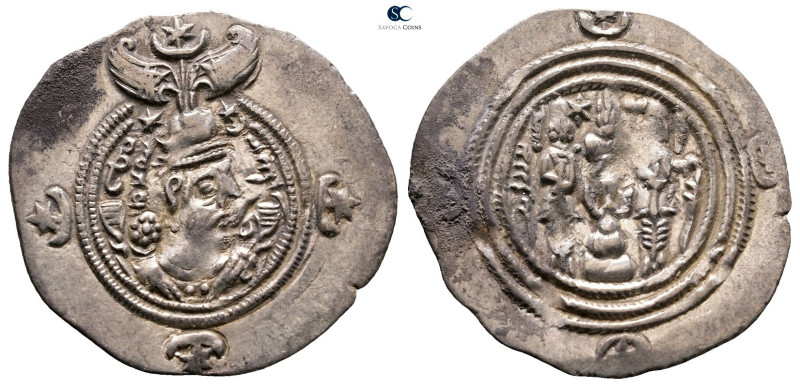 Sasanian Kingdom. Khusro II AD 591-628. 
Drachm AR

31 mm, 4,11 g



Very...