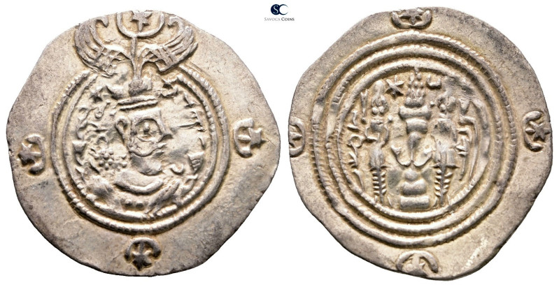 Sasanian Kingdom. Khusro II AD 591-628. 
Drachm AR

31 mm, 4,07 g



Near...