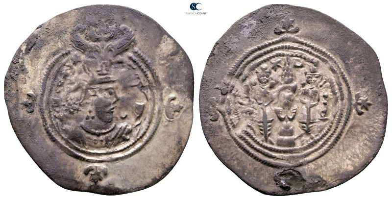 Sasanian Kingdom. Khusro II AD 591-628. 
Drachm AR

31 mm, 4,08 g



Very...