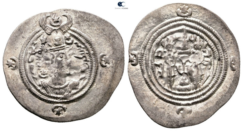 Sasanian Kingdom. Khusro II AD 591-628. 
Drachm AR

30 mm, 4,12 g



Very...