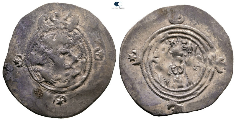 Sasanian Kingdom. Khusro II AD 591-628. 
Drachm AR

30 mm, 4,10 g



Very...