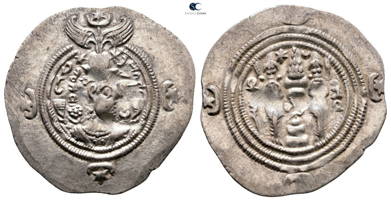 Sasanian Kingdom. Khusro II AD 591-628. 
Drachm AR

31 mm, 4,14 g



Very...