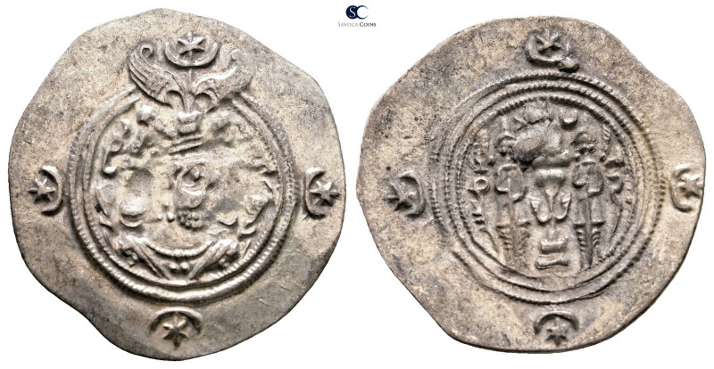 Sasanian Kingdom. Khusro II AD 591-628. 
Drachm AR

30 mm, 3,60 g



Very...