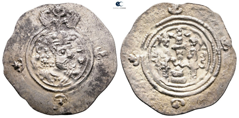 Sasanian Kingdom. Khusro II AD 591-628. 
Drachm AR

31 mm, 4,10 g



Very...