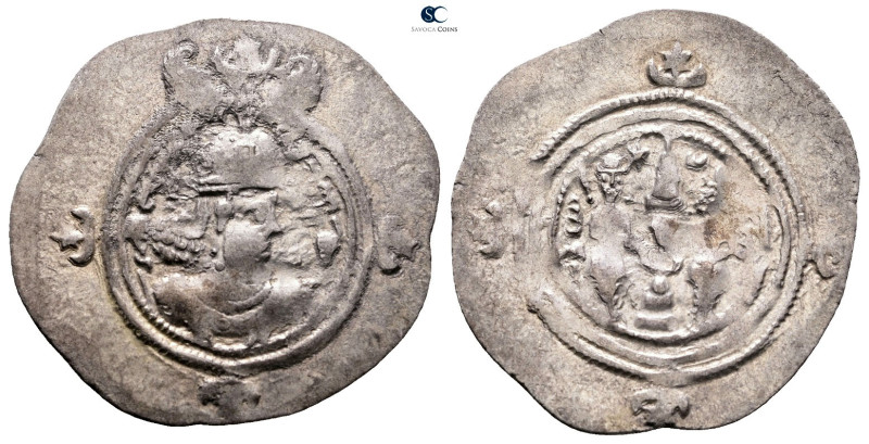 Sasanian Kingdom. Khusro II AD 591-628. 
Drachm AR

31 mm, 4,04 g



Very...