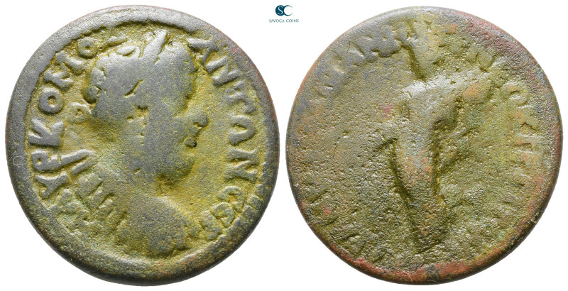 Pontos. Amaseia. Commodus AD 180-192. 
Bronze Æ

31 mm, 15,01 g



Good F...