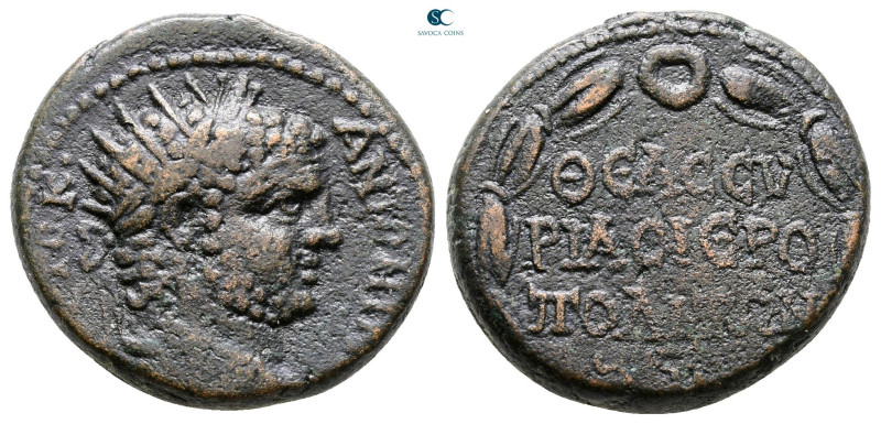 Cyrrhestica. Hierapolis. Caracalla AD 198-217. 
Bronze Æ

22 mm, 8,78 g


...