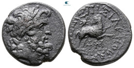 Seleucis and Pieria. Antioch. Augustus 27 BC-AD 14. 
Bronze Æ

20 mm, 6,17 g



Very Fine