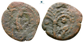 Judaea. Jerusalem. Marcus Ambibulus, under Augustus AD 9-12. 
Prutah Æ

15 mm, 1,21 g



Fine