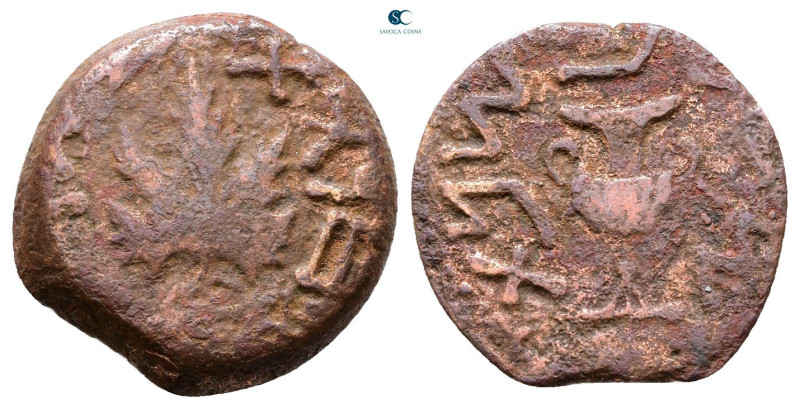 Judaea. Jerusalem. First Jewish War AD 66-70. 
Prutah Æ

16 mm, 2,66 g


...