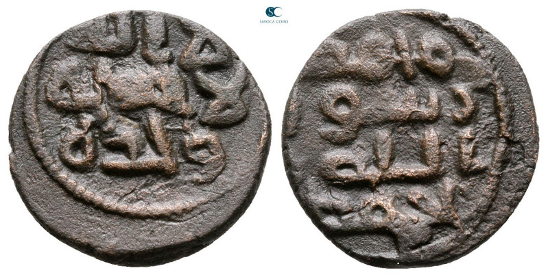 Umayyad. . 
Fals Æ

15 mm, 2,14 g



Very Fine