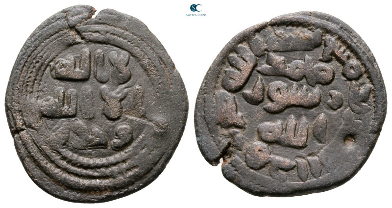 Umayyad. . 
Fals Æ

22 mm, 3,79 g



Very Fine