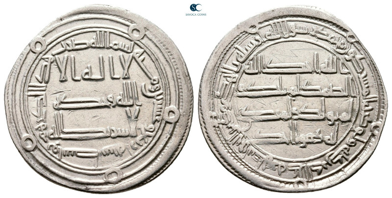 Umayyad. Wasit mint. Hisham AH 105-125. Struck AH 124
AR Dirham

25 mm, 2,85 ...