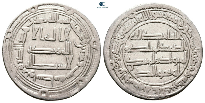 Umayyad. Wasit mint. al-Walid II AH 125-126. Struck AH 126
AR Dirham

24 mm, ...