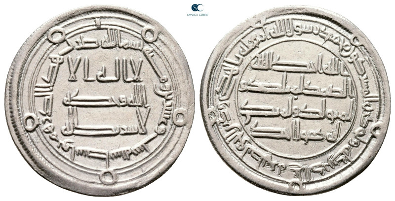 Umayyad. Wasit mint. al-Walid II AH 125-126. Struck AH 126
AR Dirham

24 mm, ...