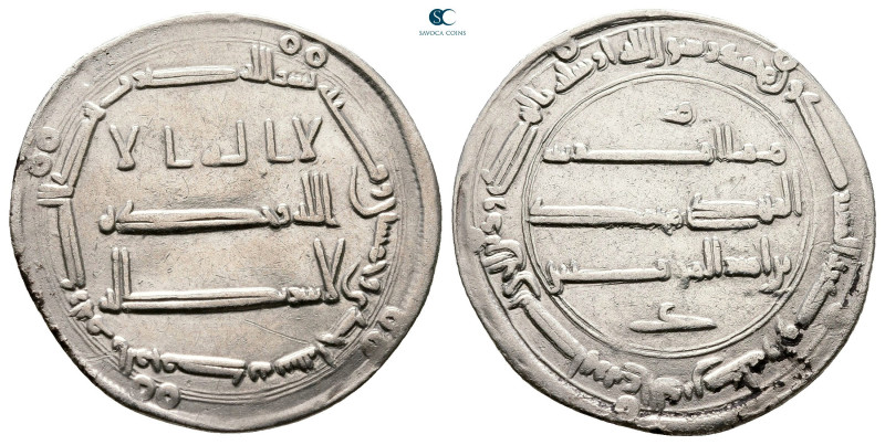 Abbasid. al-Muhammadiya mint. al-Mansur AH 136-158. Struck AH 151
AR Dirham

...