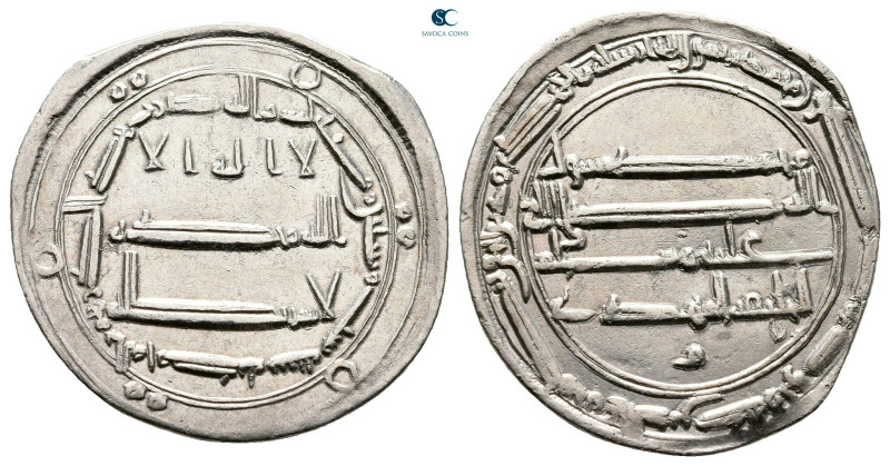 Abbasid. al-Muhammadiya mint. al-Mahdi AH 158-169. Struck AH 166
AR Dirham

2...