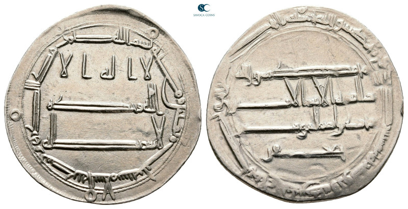 Abbasid. Madinat al-Salam mint. al-Rashid AH 170-193. Struck AH 183
AR Dirham
...