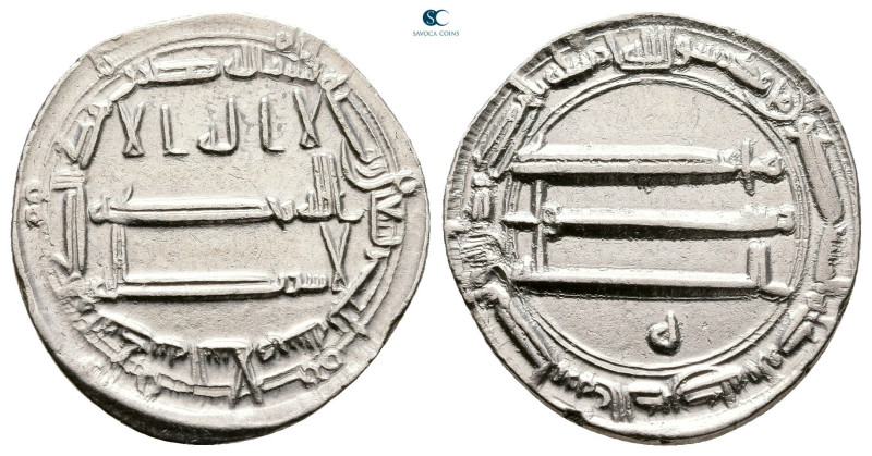 Abbasid. Madinat al-Salam mint. al-Rashid AH 170-193. Struck AH 193
AR Dirham
...