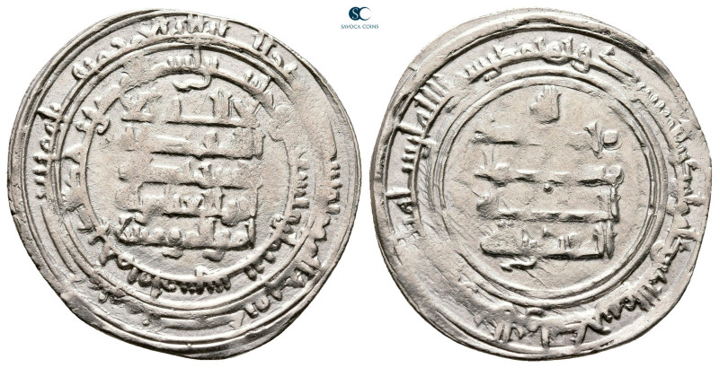 Abbasid. Fars mint. al-Muqtadir AH 295-320. Struck AH 298
AR Dirham

28 mm, 2...