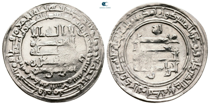 Abbasid. Madinat al-Salam mint. Al-Radi AH 322-329. Struck AH 327
AR Dirham

...