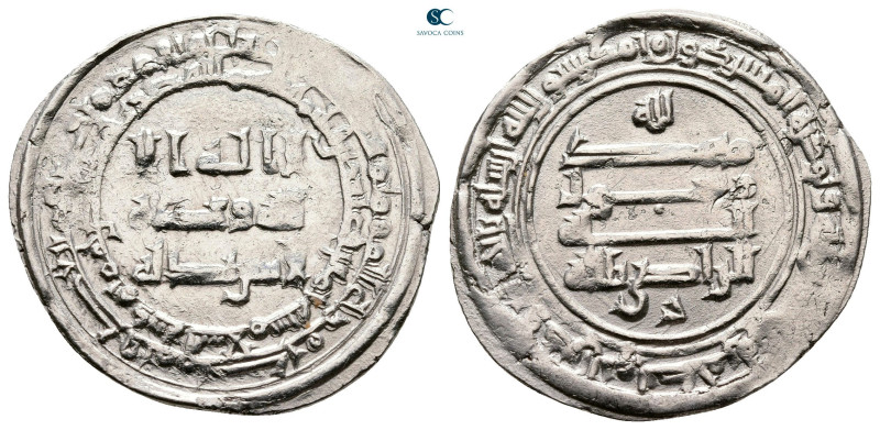 Abbasid. Madinat al-Salam mint. Al-Radi AH 322-329. Struck AH 328
AR Dirham

...