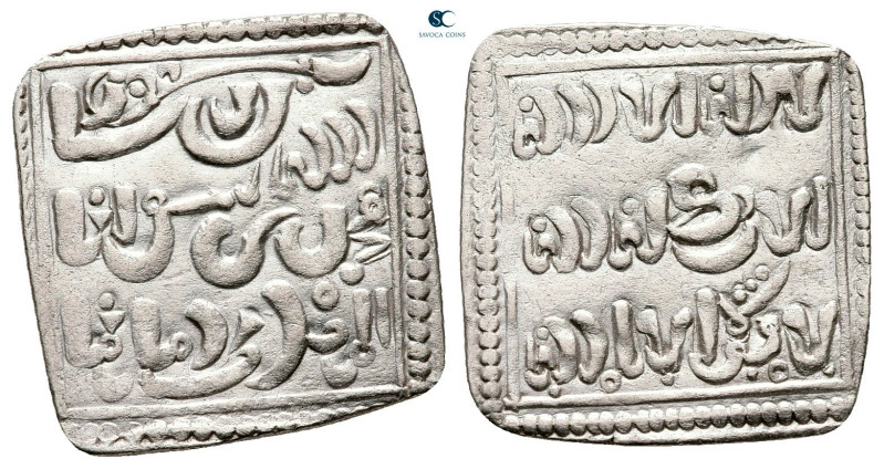 . NM AH 524-668. Muwahhid (Almohad) Anonymous, ND
AR Dirham

22 mm, 1,31 g
...