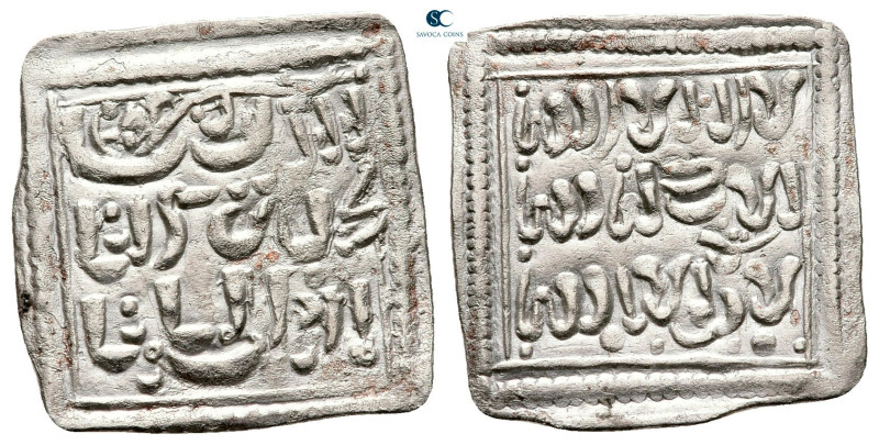 . NM AH 524-668. Muwahhid (Almohad) Anonymous, ND
AR Dirham

24 mm, 1,30 g
...