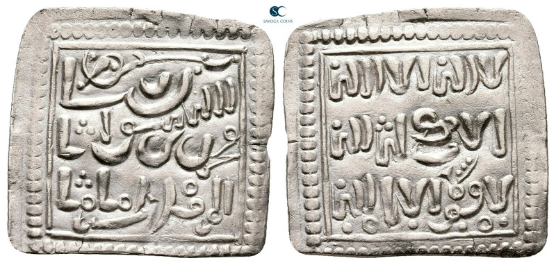 . NM AH 524-668. Muwahhid (Almohad) Anonymous, ND
AR Dirham

25 mm, 1,20 g
...