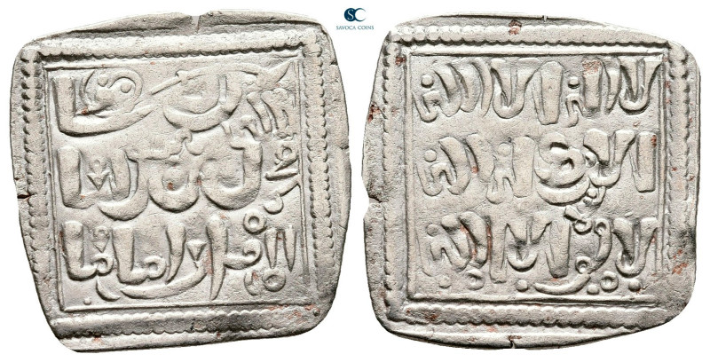 . NM AH 524-668. Muwahhid (Almohad) Anonymous, ND
AR Dirham

23 mm, 1,28 g
...