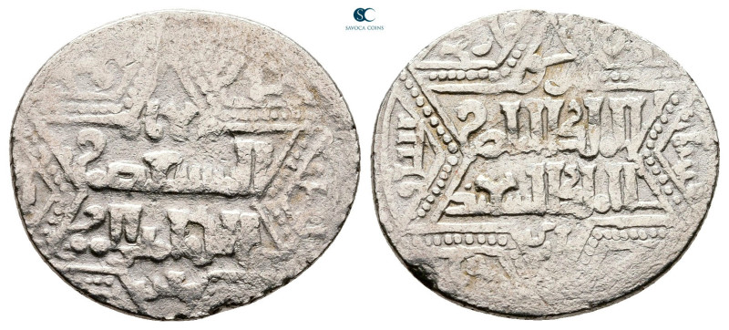 Artuqids of Mardin. Mardin mint. Najm al-Din Ghazi I AH 637-658. Type 3rd series...