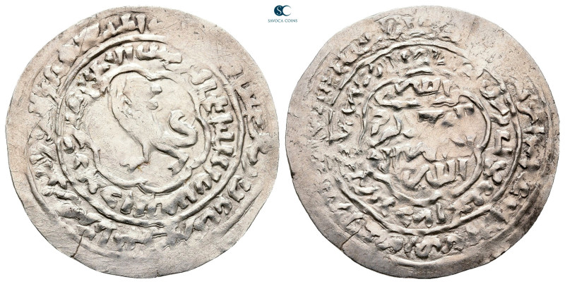 . al-Mahjam mint AH 721-764. Rasulids, al-Malik al-Mujahd Sayf al-Islam Ali, Str...