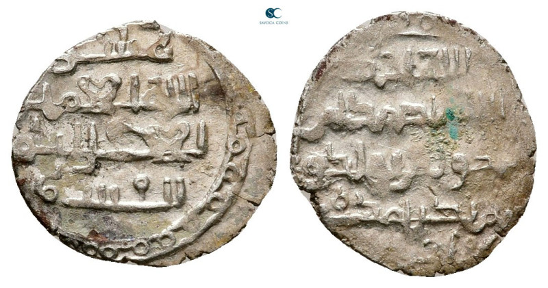 . NM AH 854-1025. Sultanates. Amir of Sindh (Habbarids), al-Amir al-Ajl Abu al-Q...