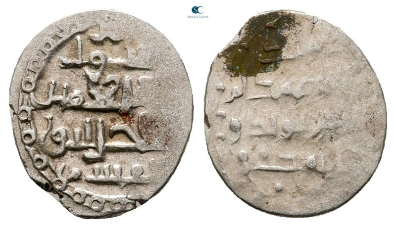 . NM AH 854-1025. Sultanates. Amir of Sindh (Habbarids), al-Amir al-Ajl Abu al-Q...