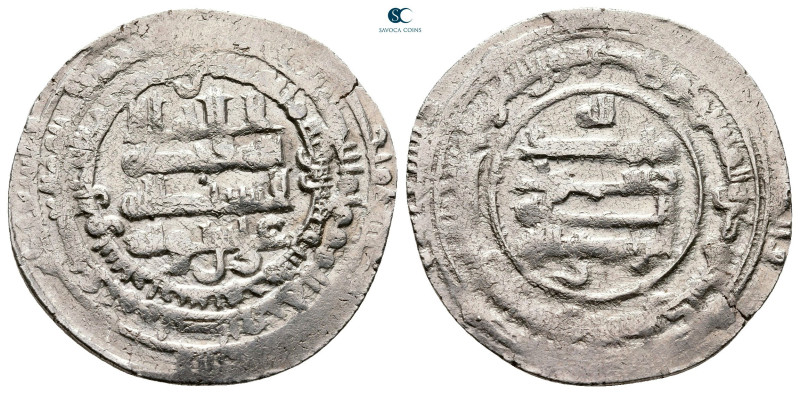 Buwahyhid. Shiraz mint AH 322-334. Imad al-Dawla Abu al-Hasan Ali (b. Buwayh),St...