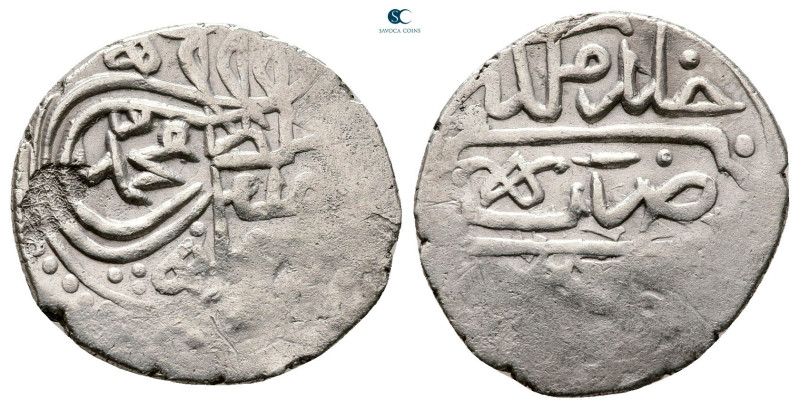 Ottoman. Halab mint AH 1003-1012. Mehmed III 
AR Dirham

19 mm, 2,55 g


...