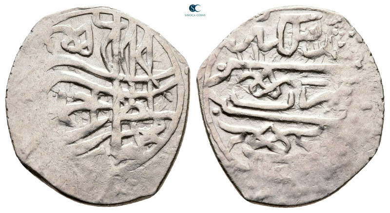 Ottoman. Halab mint AH 1012-1026. Ahmed I , Struck AH 1012
AR Dirham

20 mm, ...