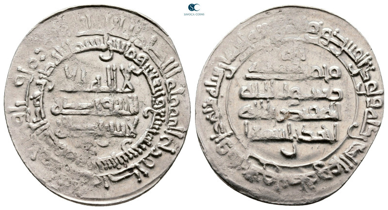 Samanids. al-Shash mint AH 295-301. Ahmed b. Isma’il, Struck AH 297
AR Dirham
...