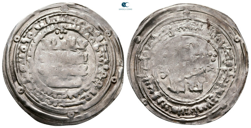 Samanids. Ma’dan mint. Nasr II b. Ahmad AH 301-331. Struck AH 310
AR Dirham

...