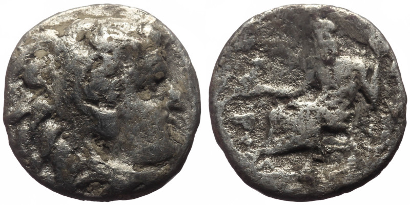 Kings of Macedon, Alexander III 'the Great' (336-323 BC) Unidentified AR Drachm ...