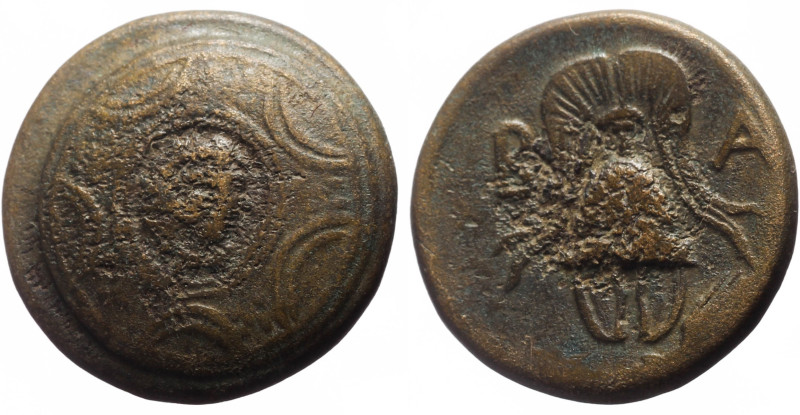 Kings of Macedon, Philip III, AE (Bronze, 16.1 mm, 3.84 g).
Obv. Macedonian shie...