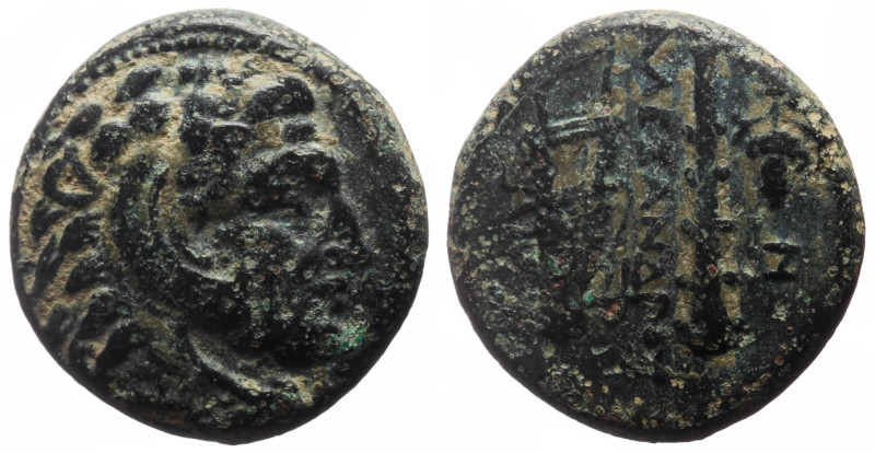 Kings of Macedon, Alexander III 'the Great' AE (Bronze, 19mm, 6.83g) Tarsus, ca ...