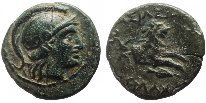 Kings of Thrace, Lysimachos (305-281 BC), AE (Bronze, 14.7 mm, 1.97 g). 
Obv. He...