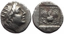 Islands off Caria, Rhodos AR Plinthophoric Drachm (Silver, 2.38g, 14mm) ΝΙΚΗΦΟΡΟΣ (Nikephoros), magistrate ca 88-84 BC.
Obv: Radiate head of Helios to...