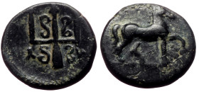 Caria, Mylasa AE (Bronze, 1.51g, 13mm) 3rd-2nd centuries BC
Obv: Horse walking right.
Rev: M - Y, Decorated trident.
Ref: SNG von Aulock 2619; SNG Kec...