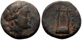 Caria, Apollonia Salbake AE (Bronze, 3.74g, 17mm) civic issue, 2nd - 1st ceentury BC 
Obv: Head of young Dionysos right, hair rolled and wreathed with...