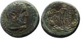 Lydia, Sardes, AE (Bronze, 17.0 mm, 5.92 g), 2nd-1st centuries BC.
Obv. Laureate head of Herakles right.
Rev. ΣAPΔIANΩC, Apollo standing left, holding...