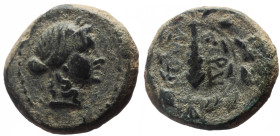 Lydia, Sardes, AE (Bronze, 15.1 mm, 3.58 g), 2nd-1st centuries BC. 
Obv. Laureate head of Apollo to right.
Rev. ΣAPΔI / ANΩN, club right, all within w...