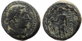 Lydia, Sardes, AE (Bronze, 16.5 mm, 6.06 g), 2nd-1st centuries BC. 
Obv. Laureate head of Herakles right.
Rev. ΣAPΔIAN[ΩN], Apollo standing left, hold...